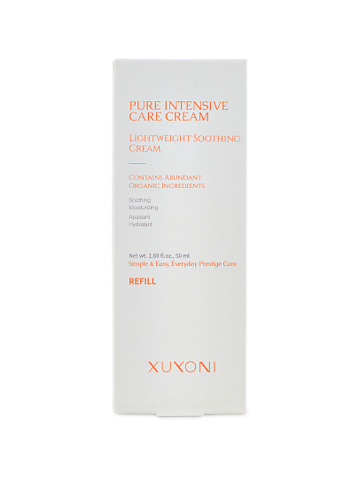 Сменный блок Интенсивно увлажняющий крем для чувствительной и жирной кожи XUYONI Картинка №20