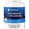 БАД к пище «MAGNESIUM + В6» («МАГНИЙ + В6») БИОКАПС» 90 капсул																			 Картинка №1