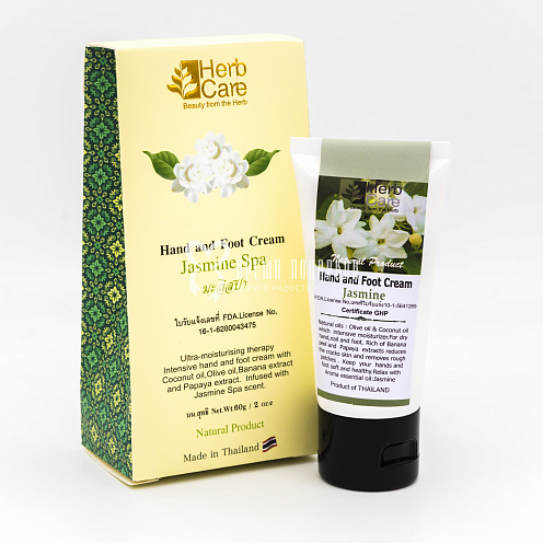 Крем для рук и ног жасмин HERBCARE HAND AND FEET CREAM JASMINE 60g																														 Картинка №20