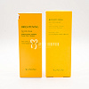 Органическое крем-масло для сияния и увлажнения кожи XUYONI BRIGHTENING FACE OIL CREAM 50 ml Картинка №1
