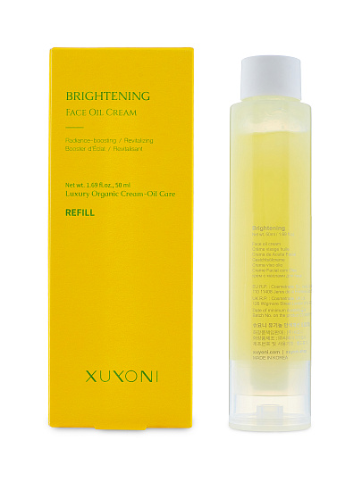 Сменный блок Органическое крем-масло для сияния и увлажнения кожи XUYONI BRIGHTENING FACE OIL CREAM 50 ml Картинка №20