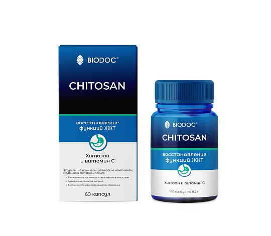 Пищевая добавка CHITOSAN восстановление функций ЖКТ 60 капсул по 0,2г																														 Картинка №20