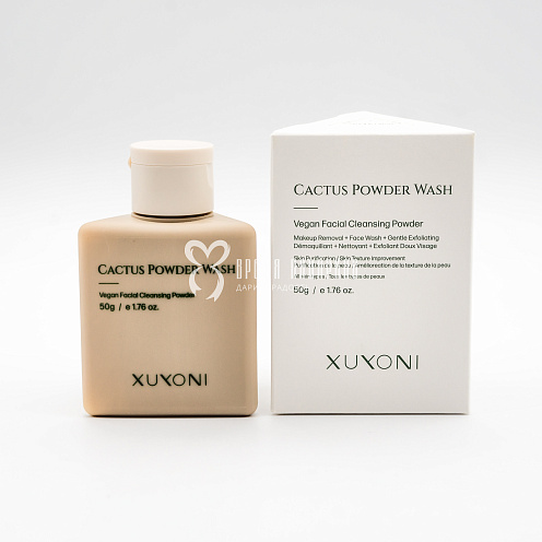 Пудра для ежедневного умывания и снятия макияжа с кактусом XUYONI CACTUS POWDER WASH 50g Картинка №20