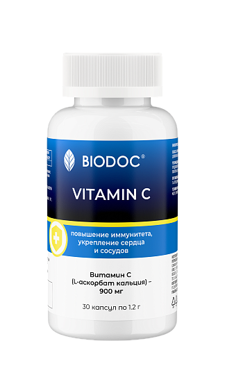 БАД к пище «ВИТАМИН С КАПС («VITAMIN C CAPS») БАНКА 150 МЛ/ 30 КАПС.														 Картинка №20