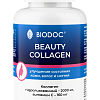 БАД к пище «BEAUTY COLLAGEN» («БЬЮТИ КОЛЛАГЕН») БАНКА 250 МЛ/ 120 КАПС.														 Картинка №1