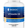 БАД к пище «ВИТАМИН D3» («VITAMIN D3») 2000 МЕ БАНКА 150 МЛ/ 120 КАПС.													 Картинка №1