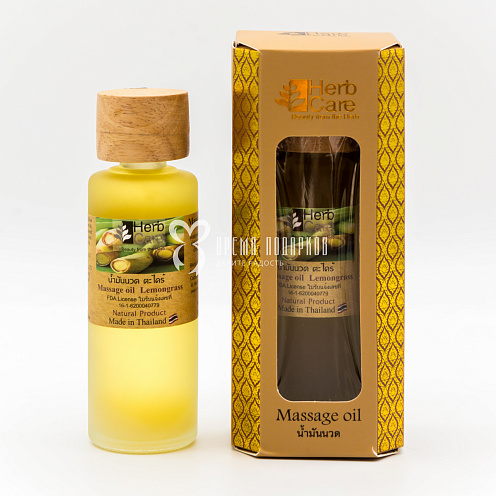 Массажное масло лемонграсс HERBCARE MASSAGE OIL LEMONGRASS 85ml																														 Картинка №20