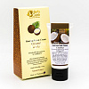 Крем для рук и ног кокос HERBCARE HAND AND FEET CREAM COCONUT 60g																														 Картинка №1