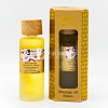Массажное масло сакура HERBCARE MASSAGE OIL SAKYRA 85ml																														 Картинка №1