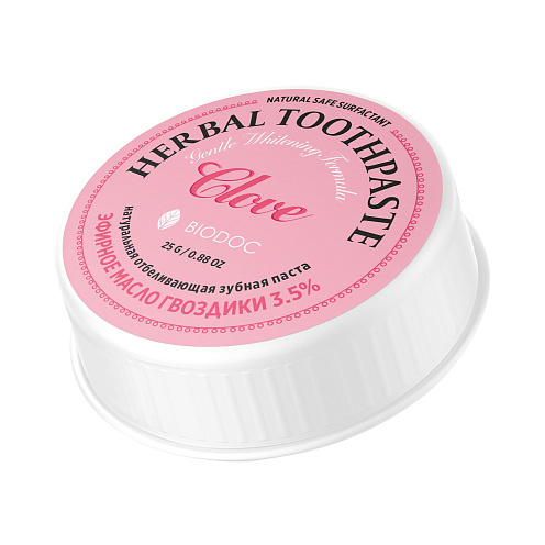 BIODOC Herbal Toothpaste Whitening Натуральная зубная паста отбеливающая (без фтора) Картинка №20