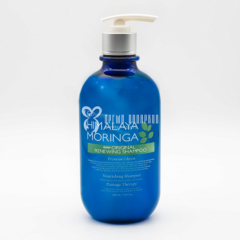 Очищающий шампунь с маслом гималайской моринги POGONIA HIMALAYA MORINGA ORIGINAL RENEWING SHAMPOO500 ml Картинка №20