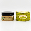 СПА Скраб для тела лемонграсс HERBCARE BODY SCRAB SPA SALT LEMONGRASS 100g Картинка №1