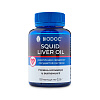 BIODOC Биологически активная добавка "SQUID LIVER OIL" 120 капсул по 0,25г Картинка №1