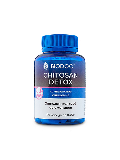 BIODOC Биологически активная добавка  "CHITOSAN DETOX" 60 капсул по 0,45г																												 Картинка №20