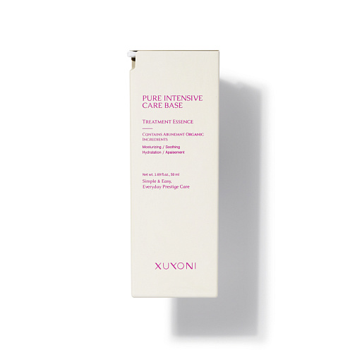 Интенсивно увлажняющая органическая тонер-сыворотка для чувствительной, жирной, проблемной кожи XUYONI PURE INTENSIVE CARE BASE 50ml Картинка №20